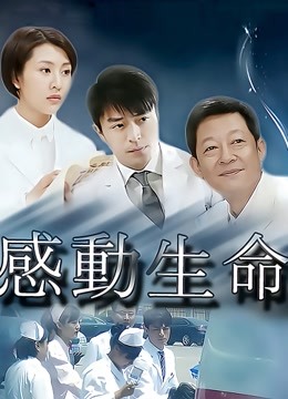 2022-5-10【锤子丶探花】青春美少女，80多斤纤细美腿，高清拍摄超近视角，骑乘抽插站立后入[百度云1V-279MB]